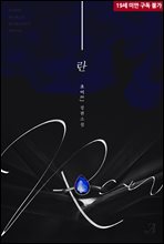 ㈜초이 이미지