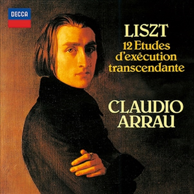 리스트 초절 기교 연습곡 Liszt 12 Etudes D execution Transcendante 일본 타워레코드