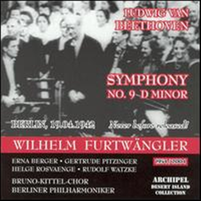 베토벤: 교향곡 9번 &#39;합창&#39; (Beethoven: Symphony No.9 &#39;Choral&#39;) - Wilhelm Furtwangler