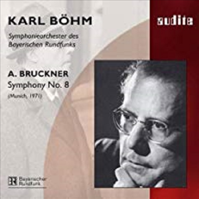 브루크너: 교향곡 8번 (Bruckner: Symphony No.8)(CD) - Karl Bohm