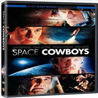 Space Cowboys (스페이스 카우보이)(지역코드1)(한글무자막)(DVD)