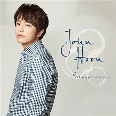김정훈 (John-Hoon) - Prologue~戀を呼ぶ唄~ (CD+DVD) (초회한정반 A)