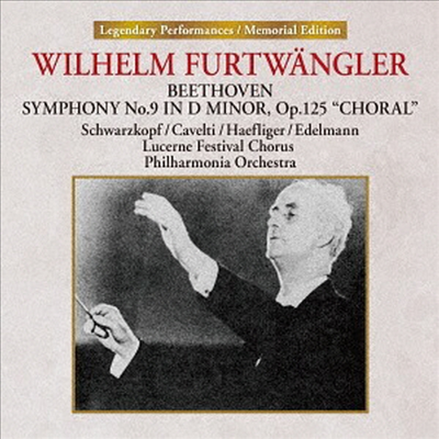 베토벤: 교향곡 9번 &#39;합창&#39; (Beethoven: Symphony No.9 &#39;Choral&#39; - 1954 Lucerne) (Ltd. Ed)(UHQCD)(일본반) - Wilhelm Furtwangler