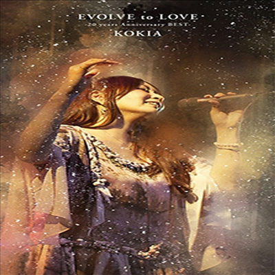 Kokia 코키아 Evolve To Love Years Anniversary Best 4cd 초회한정반 Yes24