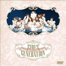 �ҳ�ô� - Japan First Tour Girls' Generation