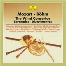 Į �� - ������Ʈ: ��� ���ְ��� & �������� 6-13�� (Karl Bohm - Mozart: Wind Concertos & Serenades No.6-13) (Limited Edition)(7SHM-CD)(Boxset)(�Ϻ���) - Karl Bohm