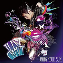 Jang Keun Suk (��ټ�) - Just Crazy (CD+DVD)(Limited Edition)