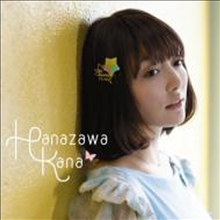 Hanazawa Kana (�ϳ��ڿ� ī��) - �����٫ǫ����ƫ���-����� (Single)
