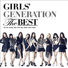 소녀시대 - The Best