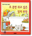 �� �и� ���� ���� ��ġ ����