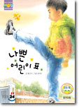 중이미지보기