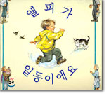 이앨피 이미지