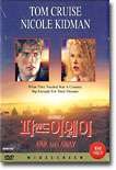 �� �ص����� (1Disc)