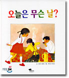 ���̹�������