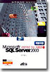 Microsoft SQL Server 2000 개발자용