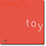 ���� (Toy) - The History Of Toy