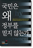 중이미지보기
