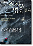 중이미지보기