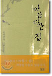 중이미지보기
