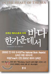 중이미지보기