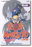 NARUTO ������ 7