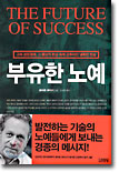 중이미지보기