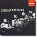 Tchaikovsky��Shostakovich : Quartets : Jerusalem String Quartet