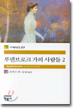 중이미지보기