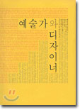 중이미지보기