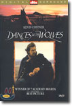 ´Á´ë¿Í ÃãÀ» Dances With Wolves, dts (2Disc) ´Á´ë¿Í ÃãÀ» Dances With Wolves, dts (2Disc)