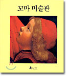 ���̹�������