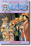 ���ǽ� ONE PIECE 22