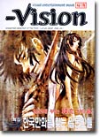 -Vision ���� vol.1