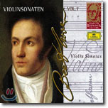 Beethoven : Violin Sonatas : Gidon Kremer