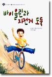 중이미지보기