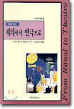 중이미지보기