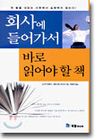 중이미지보기