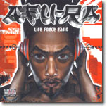 Afu-Ra - Life Force Radio