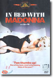 �������� ���� Ȥ�� ��� (1Disc)
