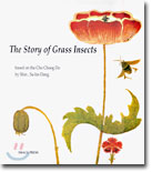 ���̹�������