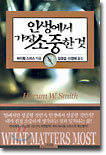 중이미지보기