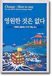 중이미지보기