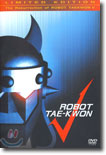 �κ�Ʈ �±Ǻ��� ������ (3disc) (Robort Taekwon V Limited Edition(3disc))