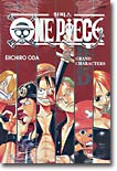 ���ǽ� ���� ONE PIECE RED