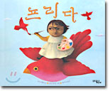 ���̹�������