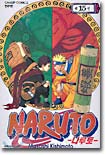 NARUTO ������ 15