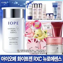 [����������ǰ]���̿��� ȭ��Ʈ�� RXC ���ο����� 50ml