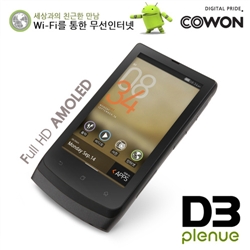 �ڿ� AMOLED D3 Plenue (16GB) DMB������/3.7��/WiFi�������ͳݹ���/��������/���ڻ���  + �����̺�Ʈ����ǰ