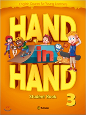 Hand in Hand 3 : Student Book