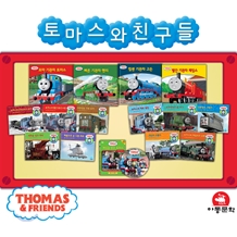 �丶���� ģ���� ����Ʈ ��ȭ 15�� ��Ʈ